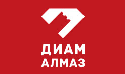 Диам Алмаз